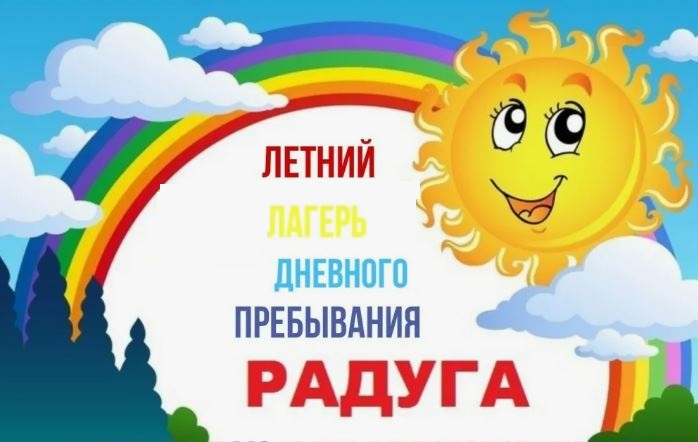 Изображения.