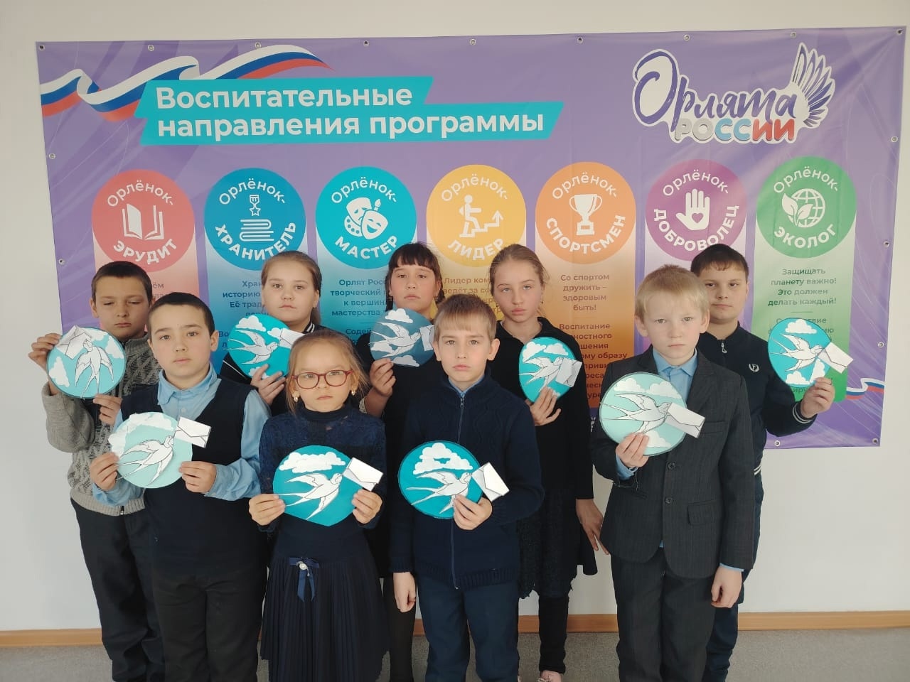 **27 января – День полного освобождения Ленинграда от фашистской блокады**.